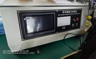 ShenZhen Ruiara Co., Ltd productielijn van de fabrikant
