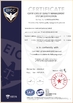CHINA ShenZhen Ruiara Co., Ltd certificaten